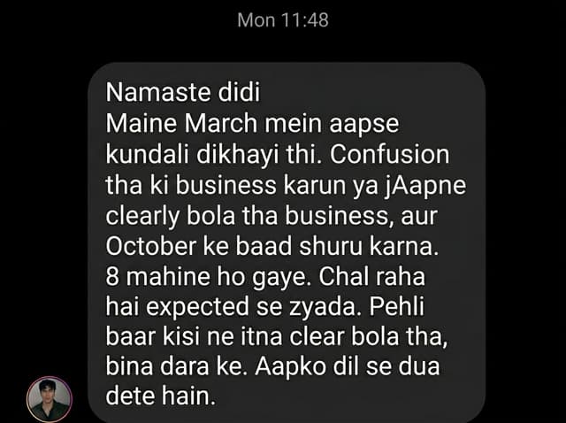 रोहित WhatsApp testimonial