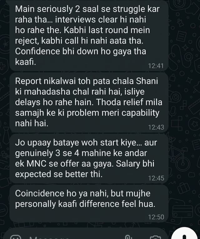 अजय WhatsApp testimonial