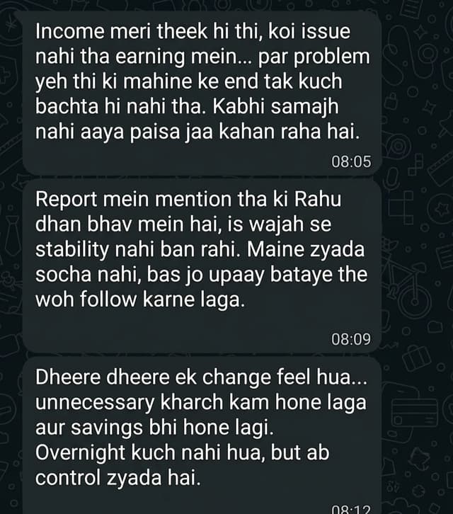 सुनीता WhatsApp testimonial