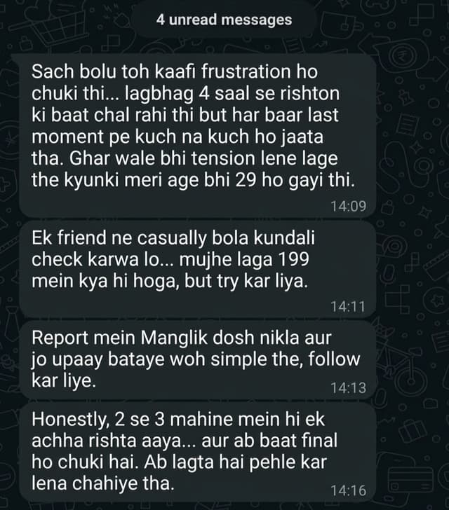 प्रणिता WhatsApp testimonial